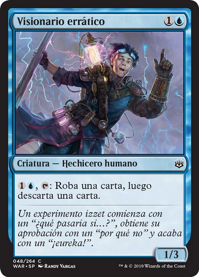 Visionario errático