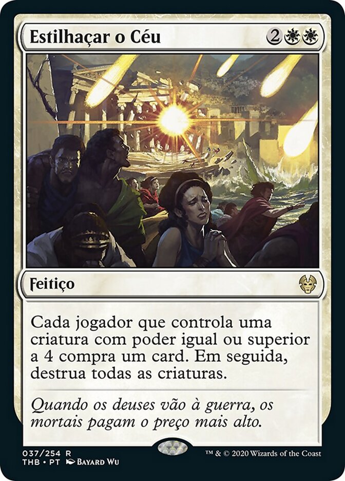 Estilhaçar o Céu