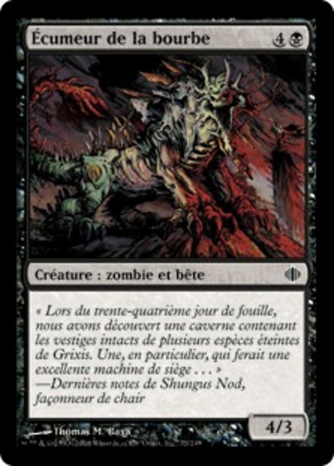 Écumeur de la bourbe