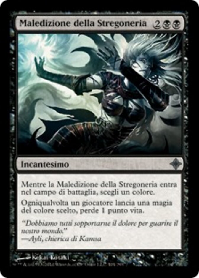 Maledizione della Stregoneria