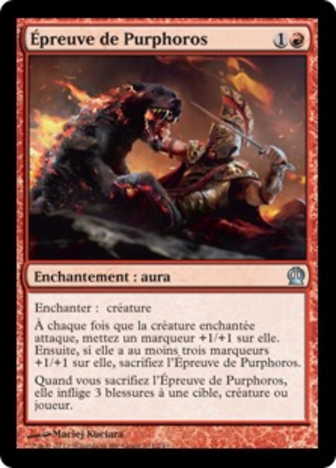 Épreuve de Purphoros