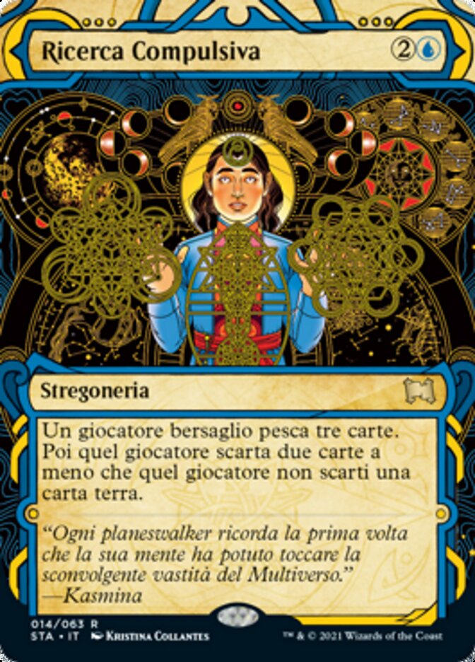Ricerca Compulsiva