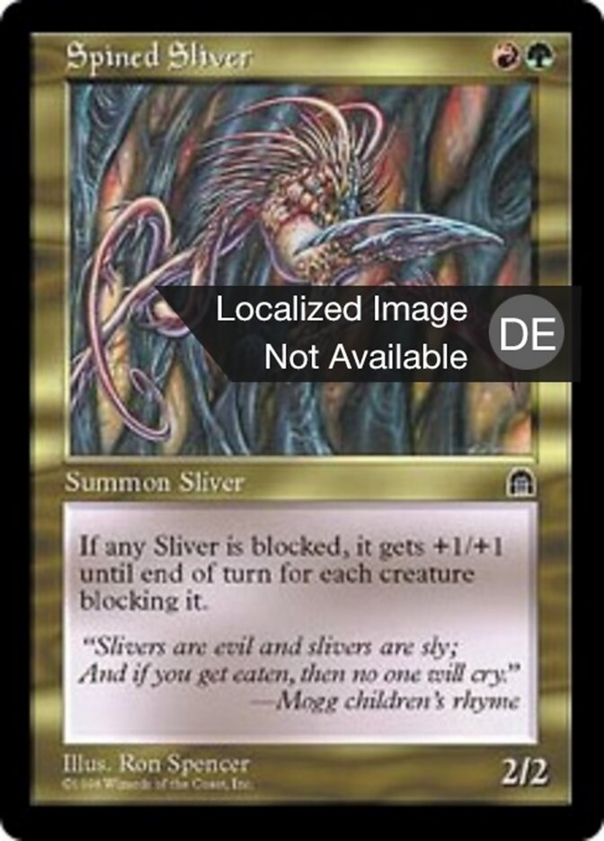 Stachelremasuri