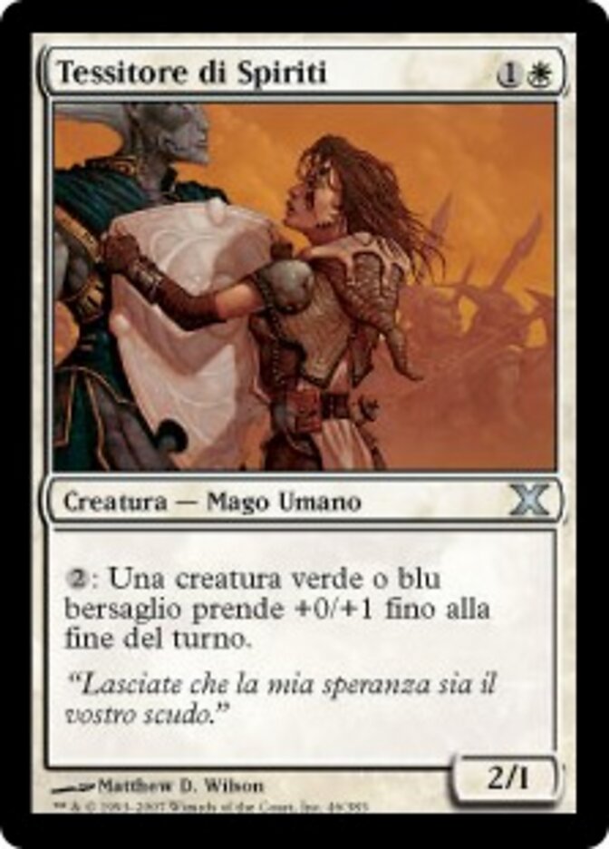 Tessitore di Spiriti