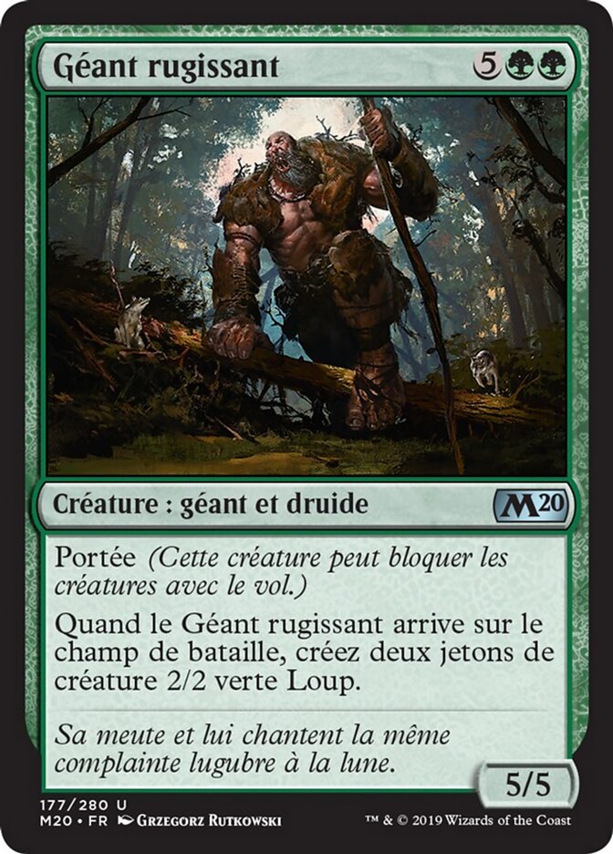 Géant rugissant