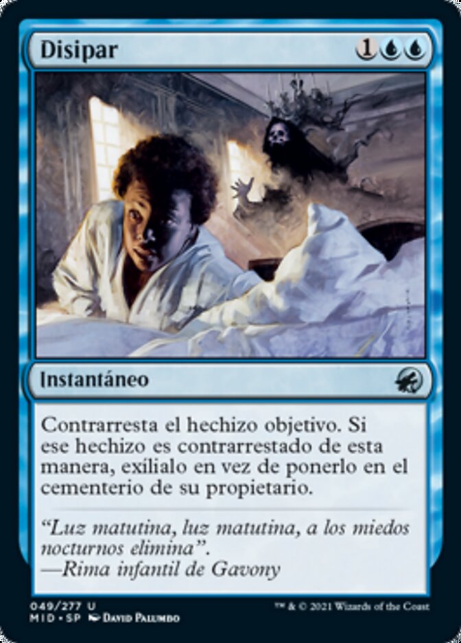 Disipar