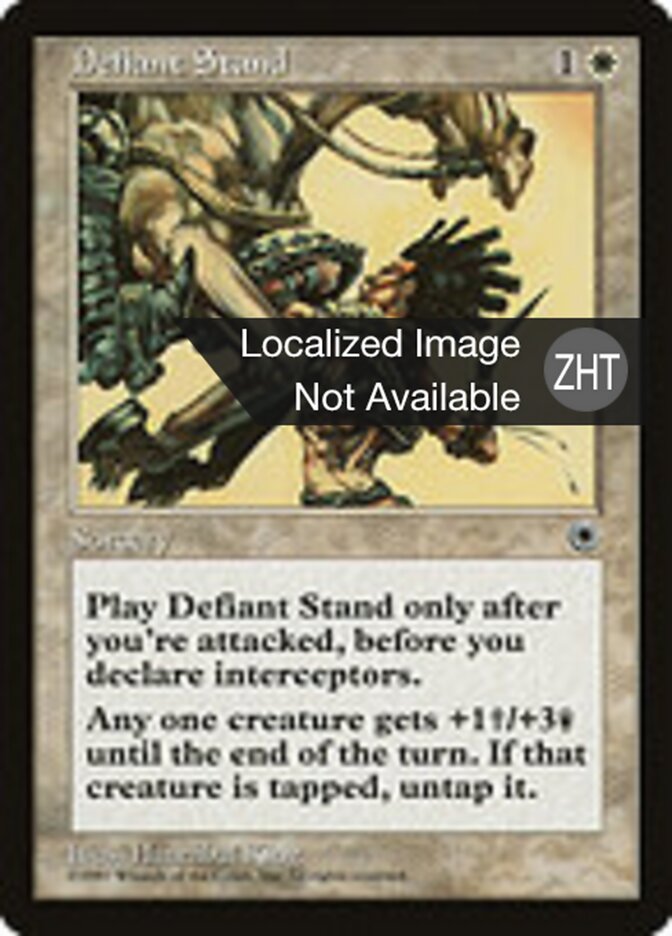 Defiant Stand