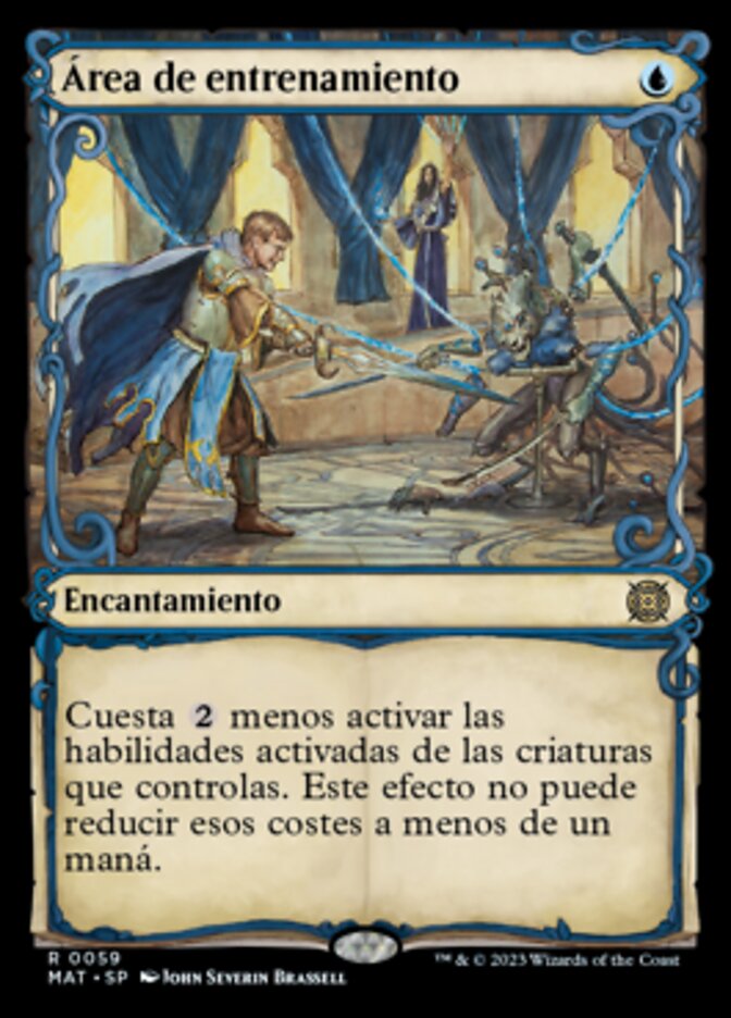 Área de entrenamiento