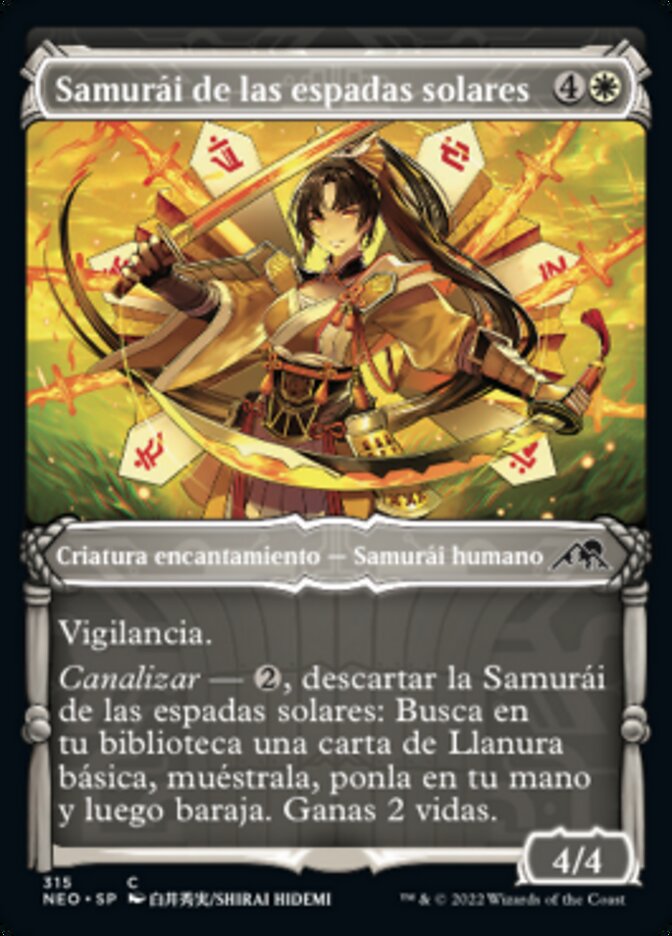 Samurái de las espadas solares