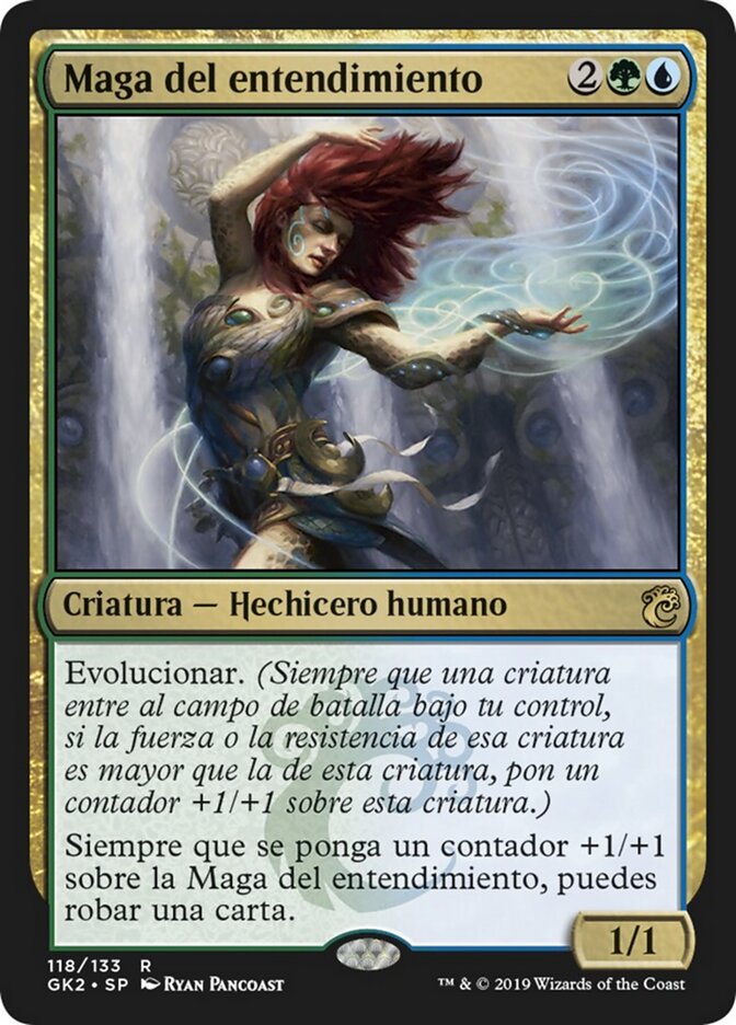 Maga del entendimiento