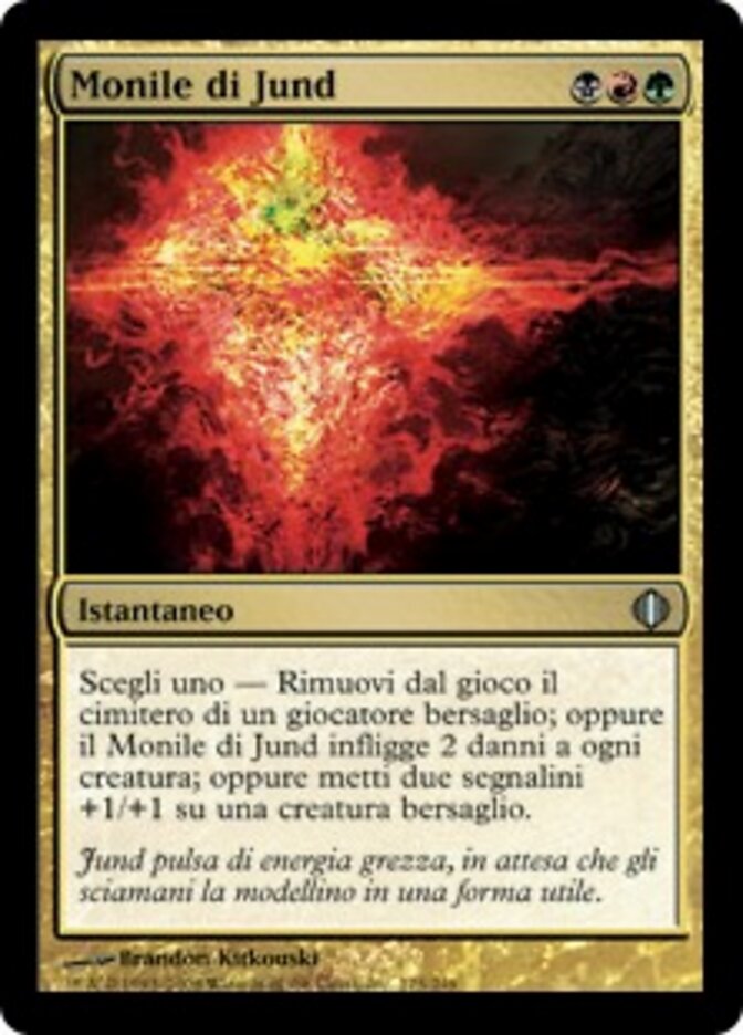 Monile di Jund