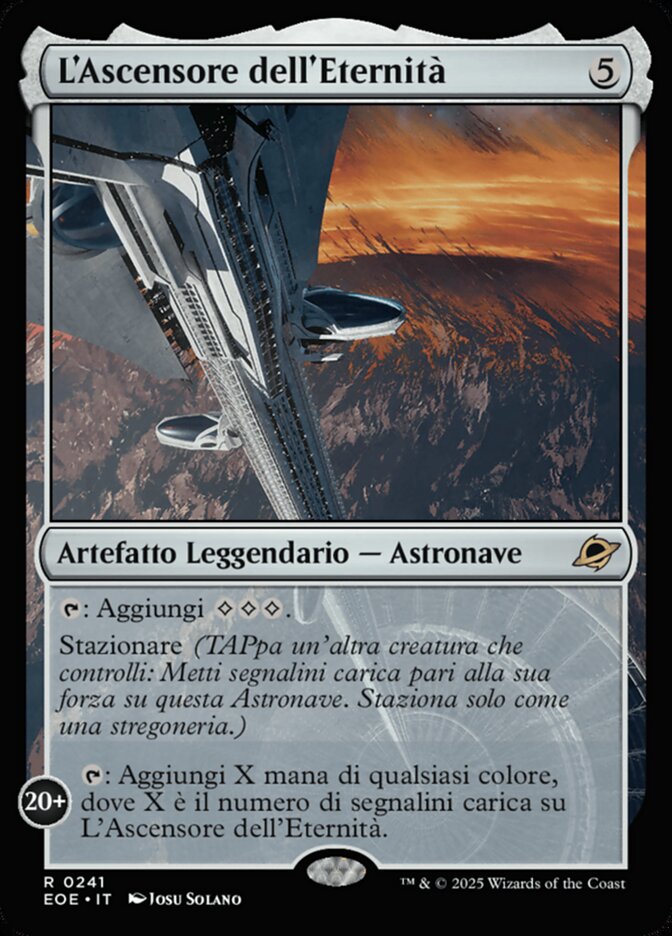 L'Ascensore dell'Eternità