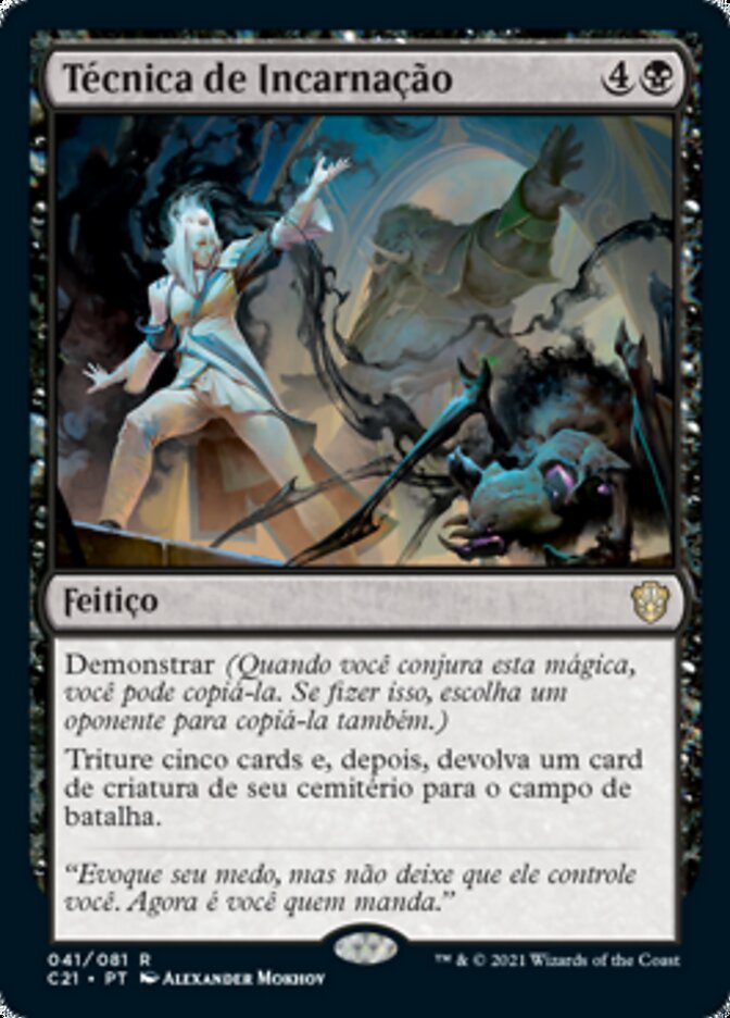 Técnica de Incarnação