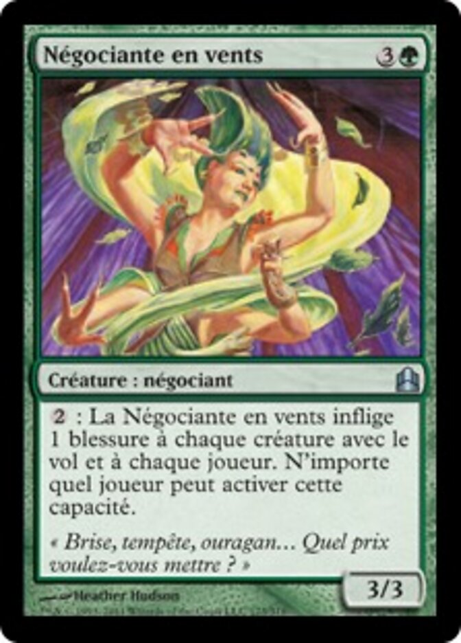 Négociante en vents