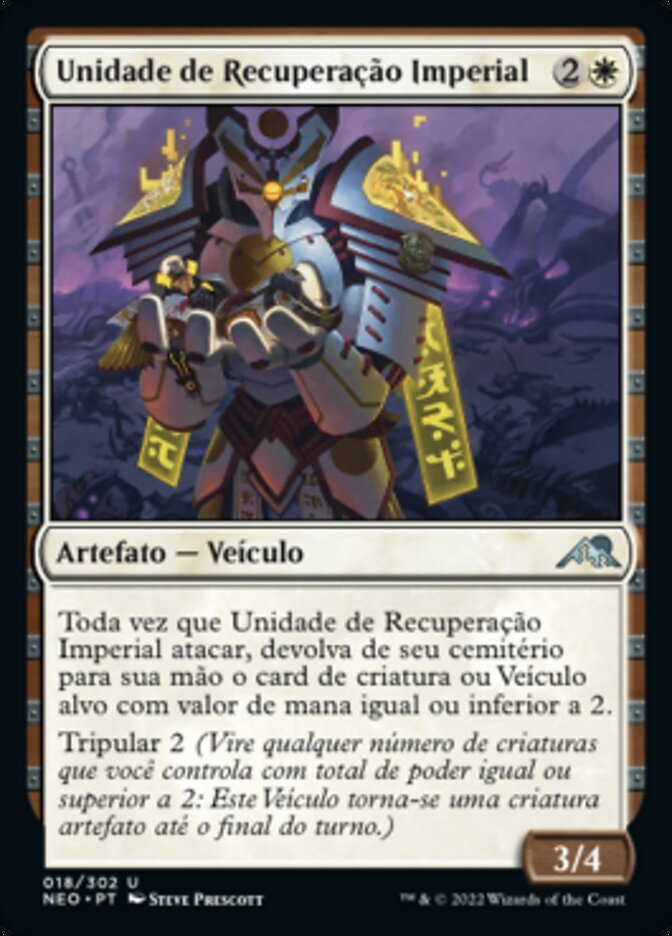 Unidade de Recuperação Imperial