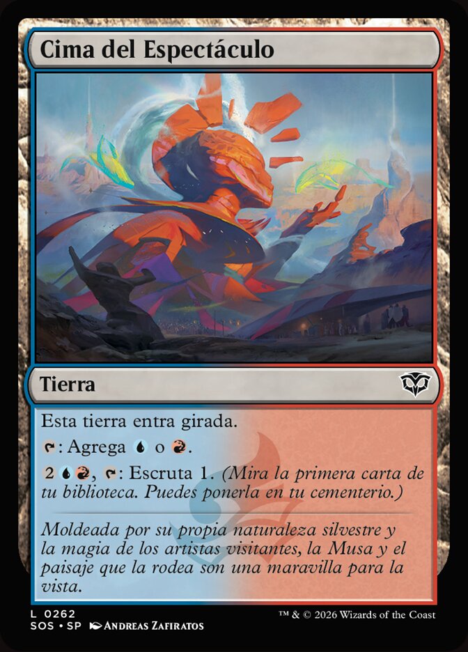 Cima del Espectáculo