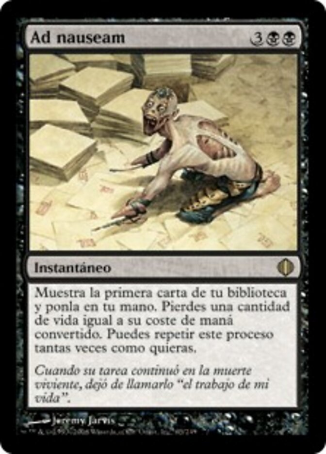 Ad nauseam