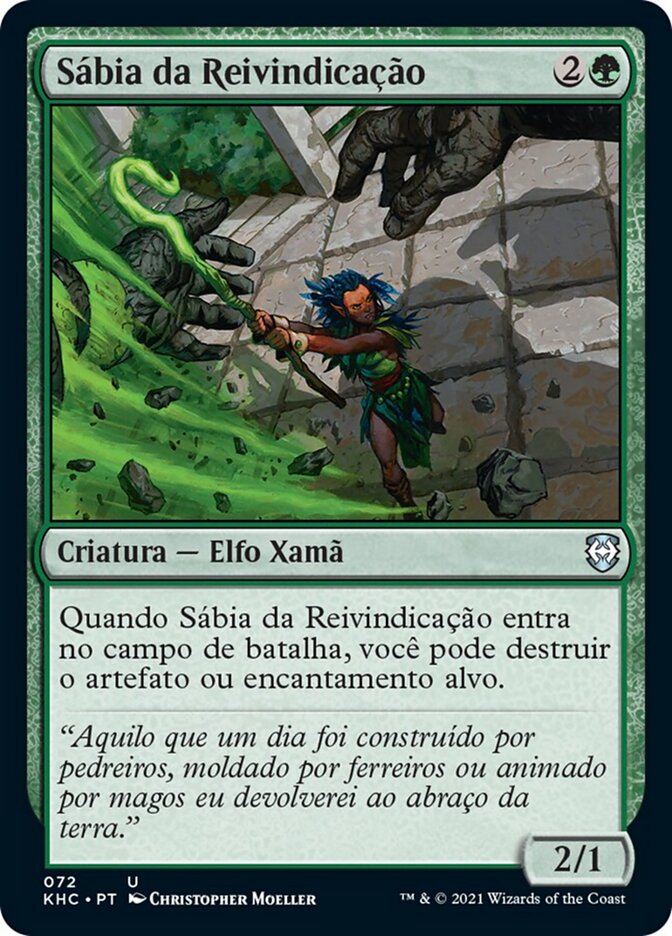 Sábia da Reivindicação