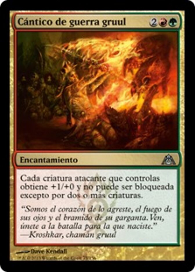 Cántico de guerra gruul