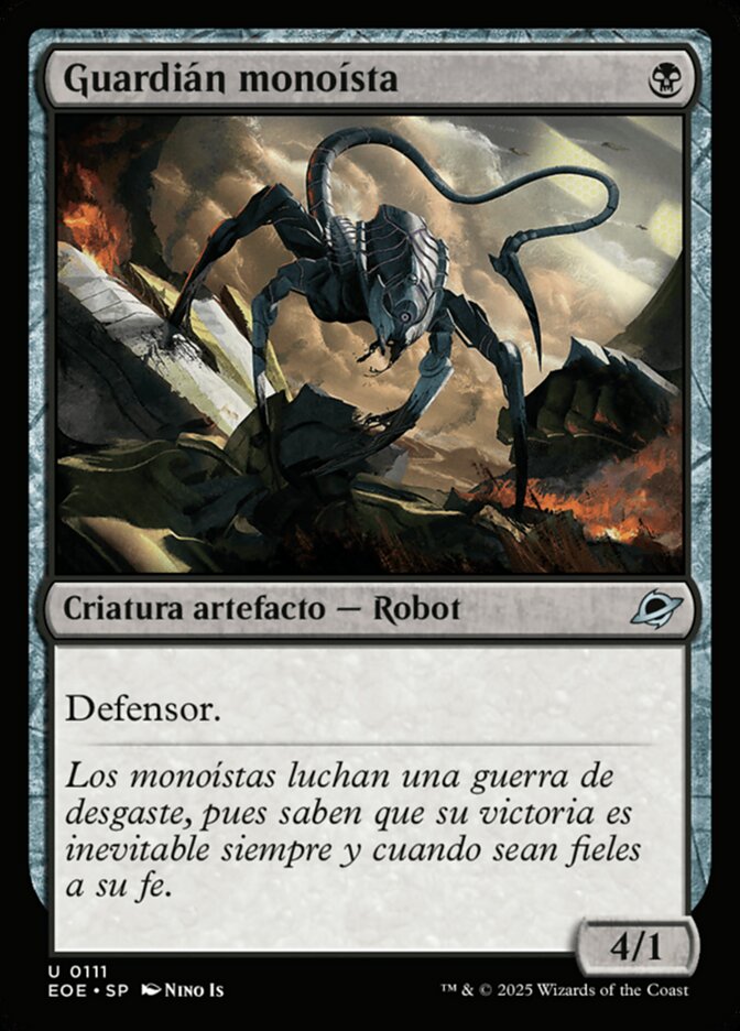 Guardián monoísta
