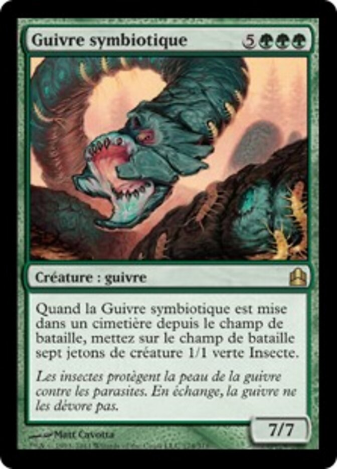 Guivre symbiotique