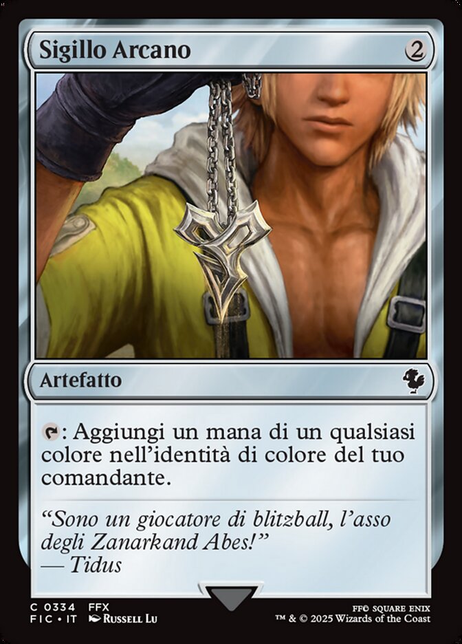 Sigillo Arcano