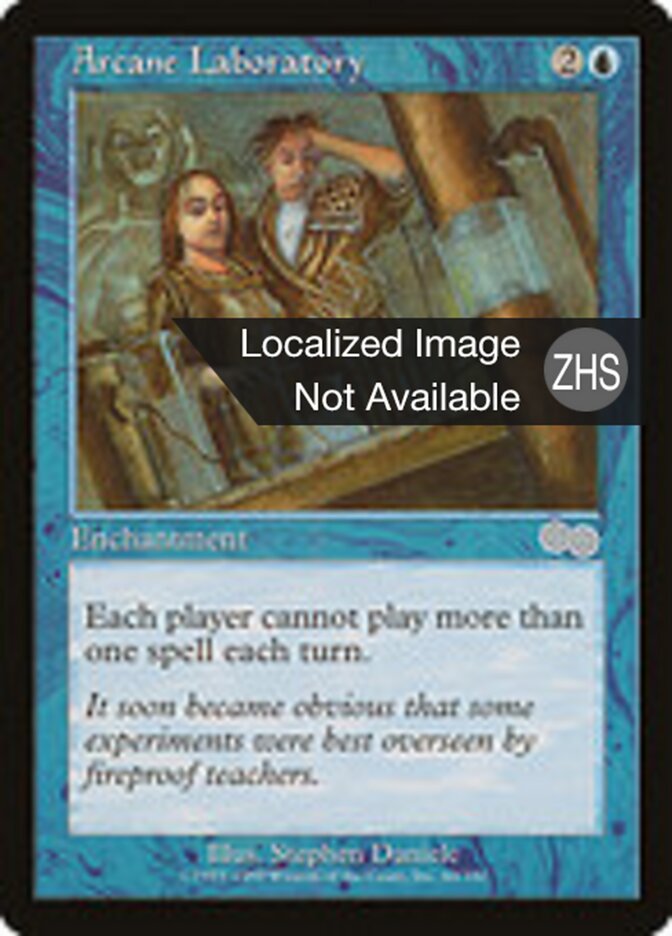 Arcane Laboratory