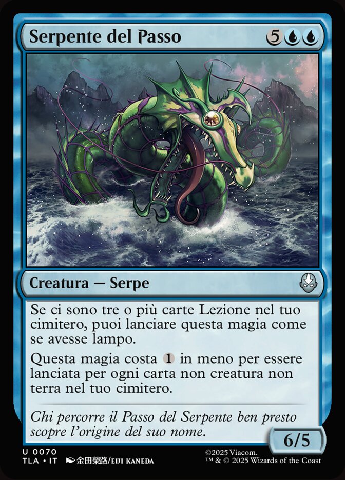 Serpente del Passo