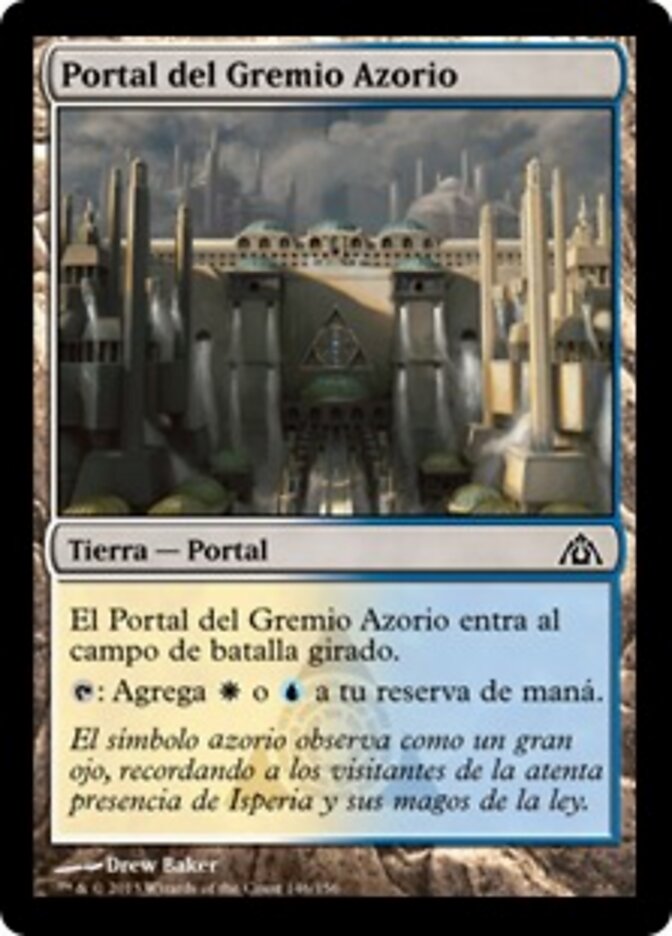 Portal del Gremio Azorio