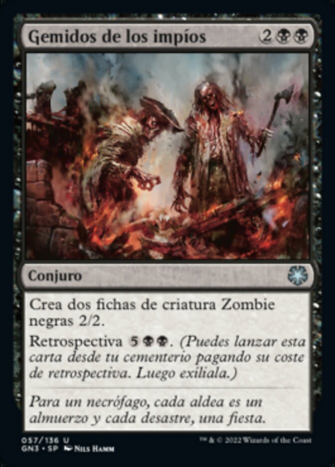 Gemidos de los impíos