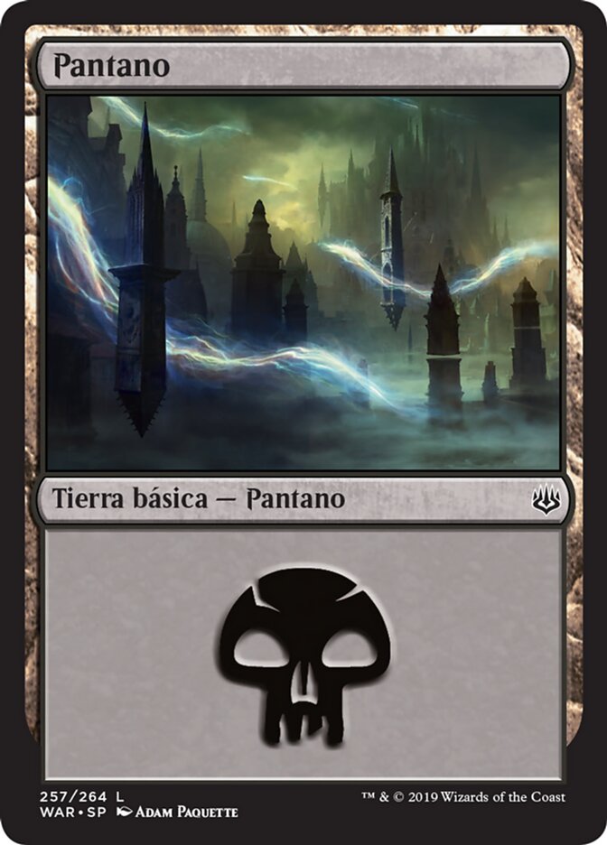 Pantano