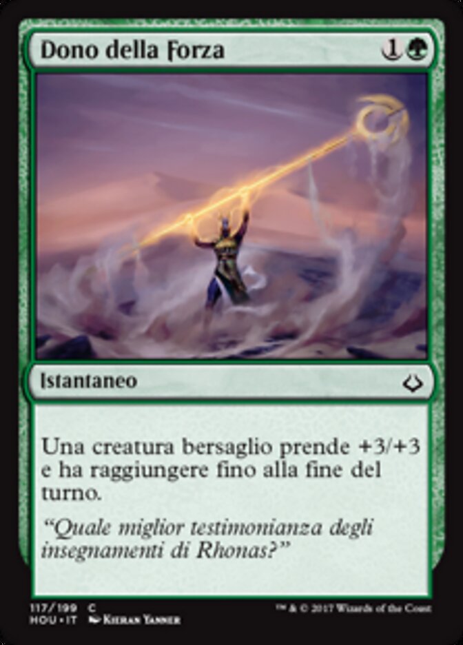 Dono della Forza
