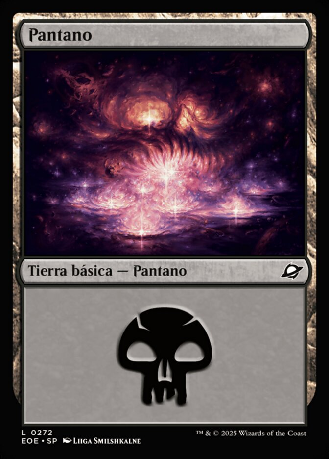 Pantano