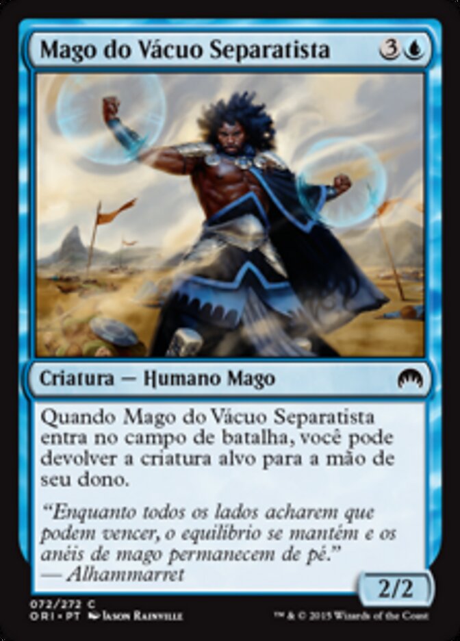Mago do Vácuo Separatista