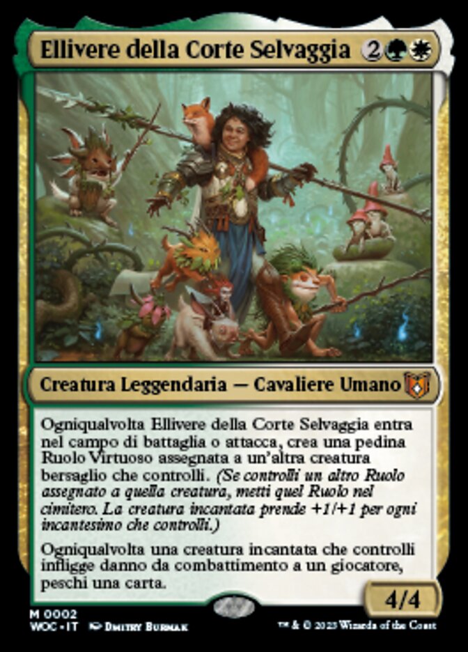 Ellivere della Corte Selvaggia