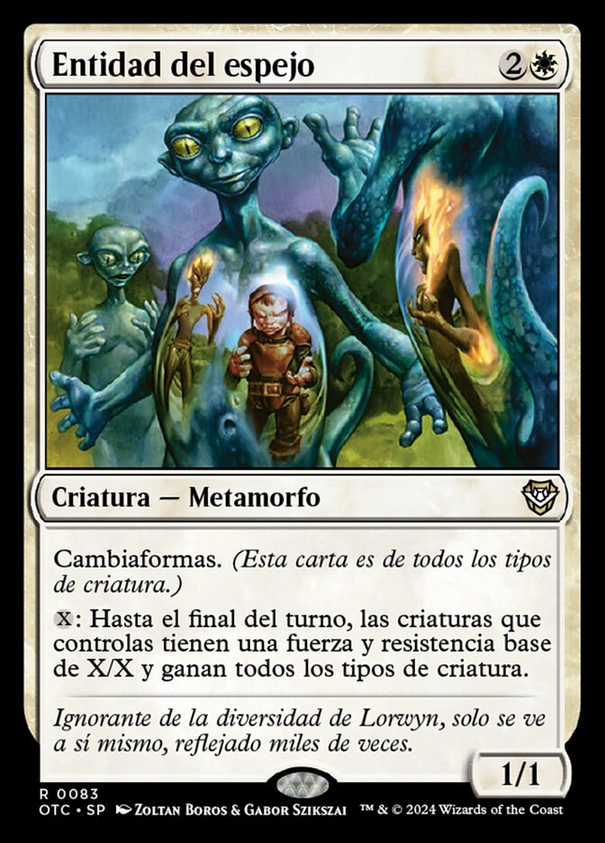 Entidad del espejo