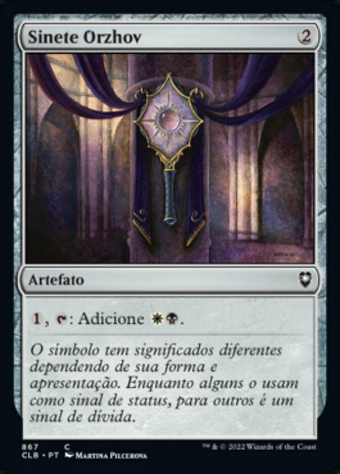 Sinete Orzhov