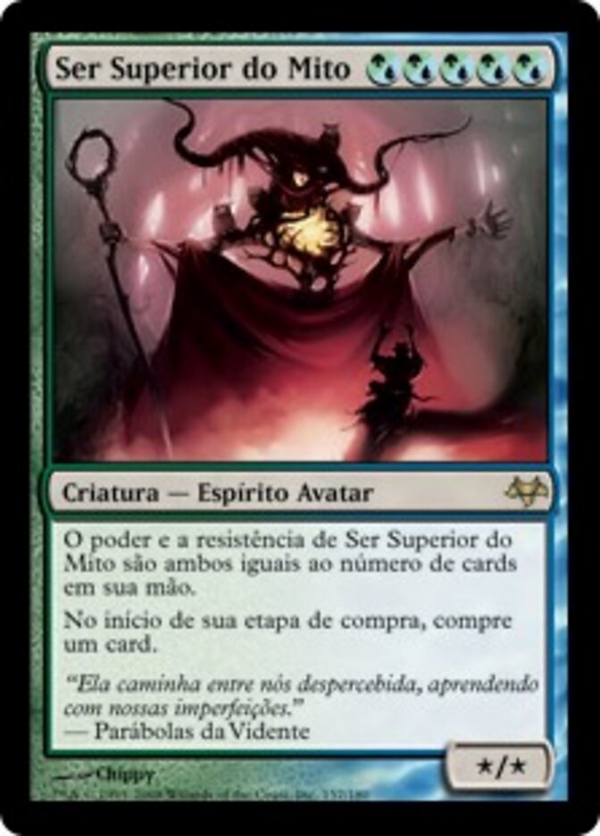 Ser Superior do Mito
