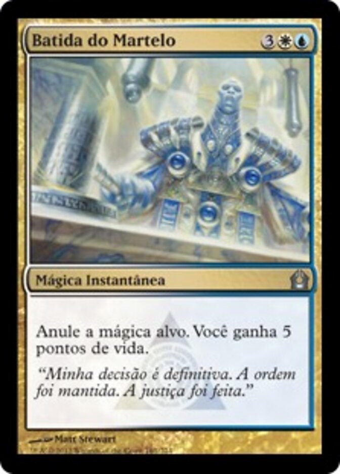 Batida do Martelo
