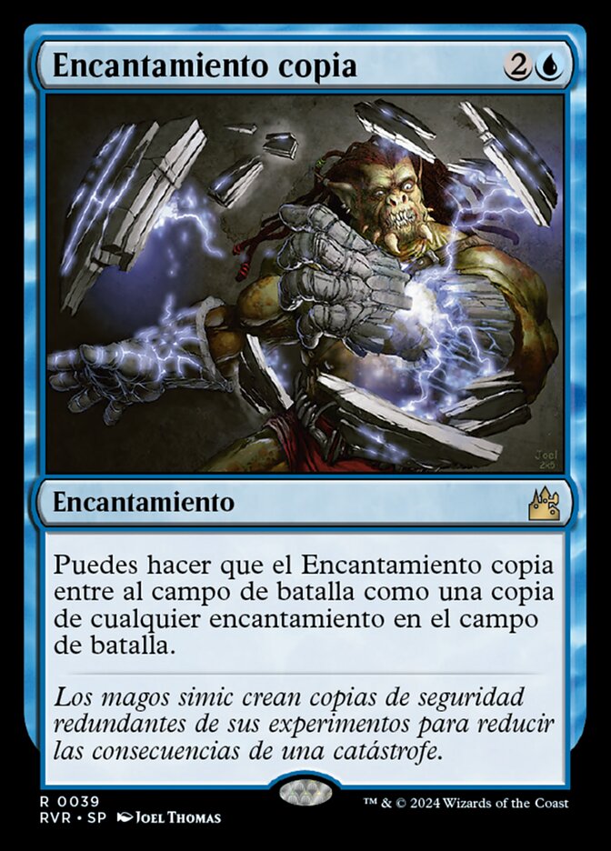Encantamiento copia