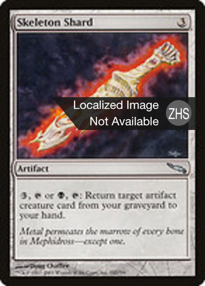 Skeleton Shard