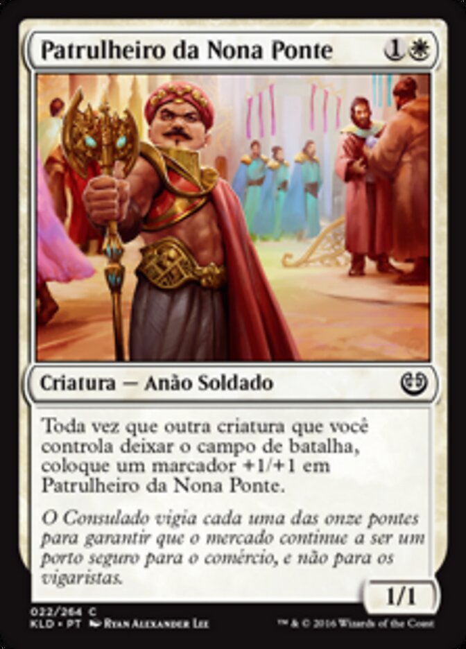 Patrulheiro da Nona Ponte