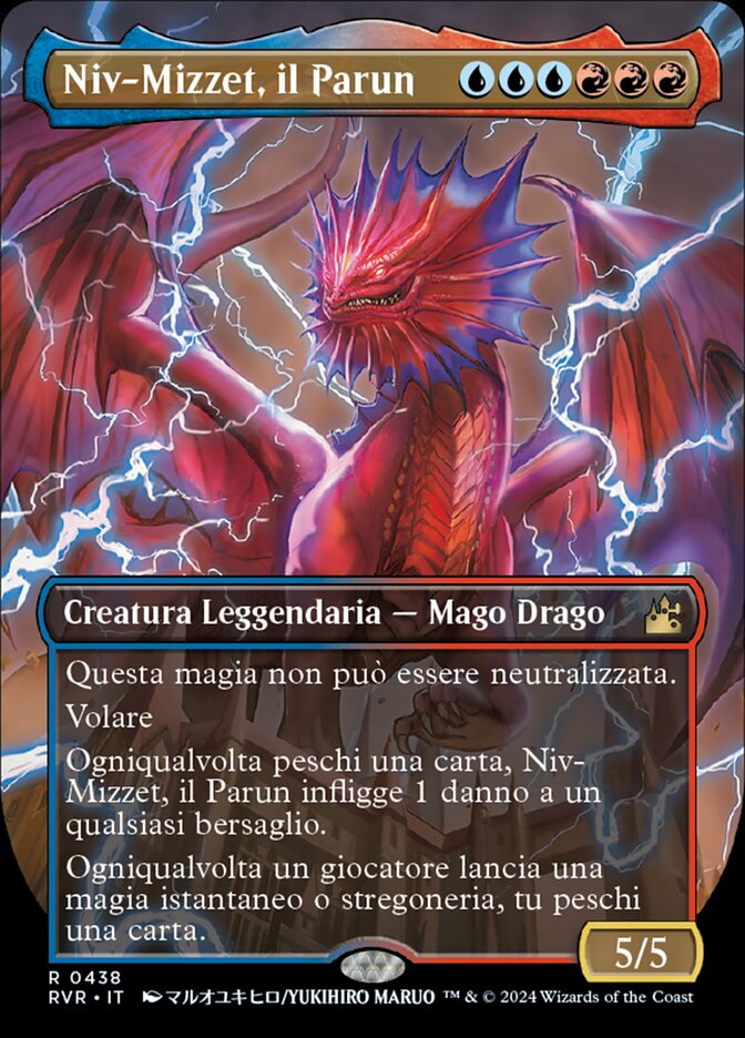 Niv-Mizzet, il Parun
