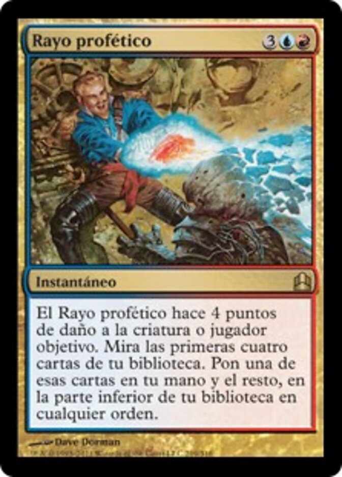 Rayo profético