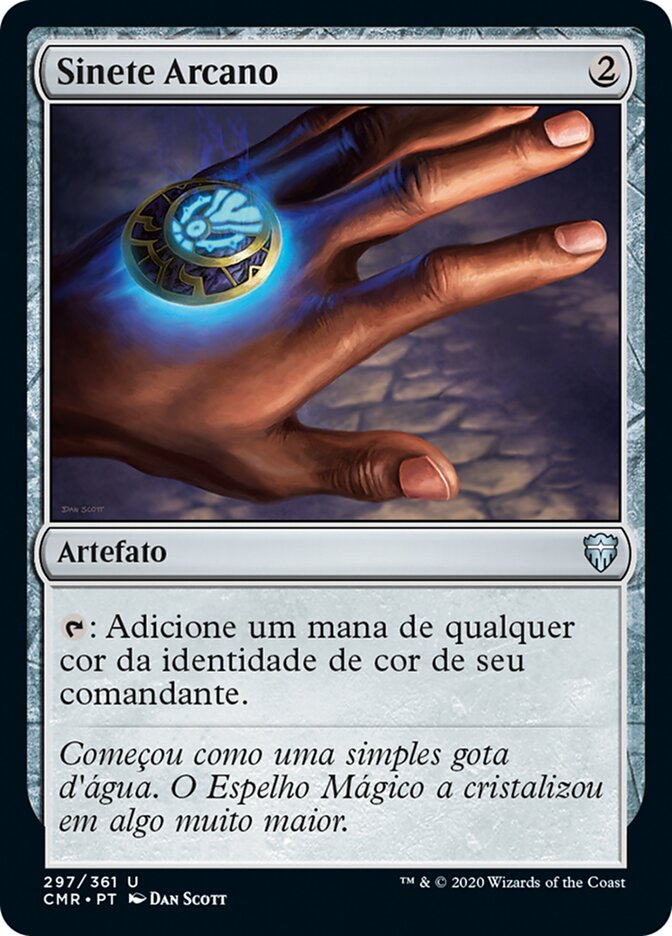 Sinete Arcano