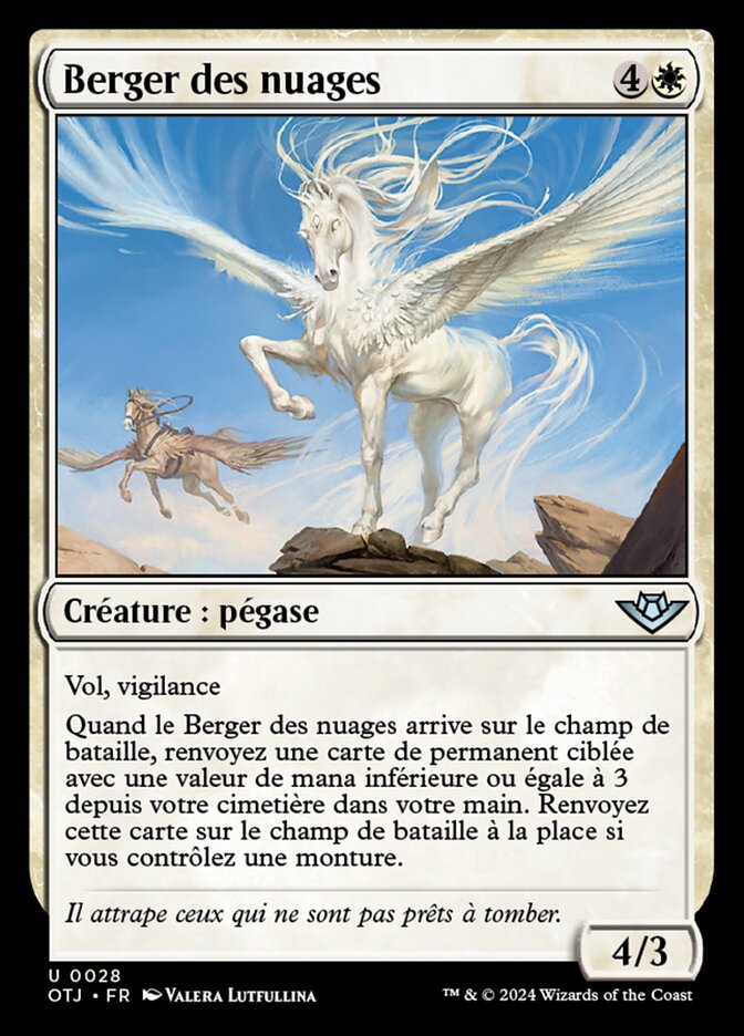 Berger des nuages