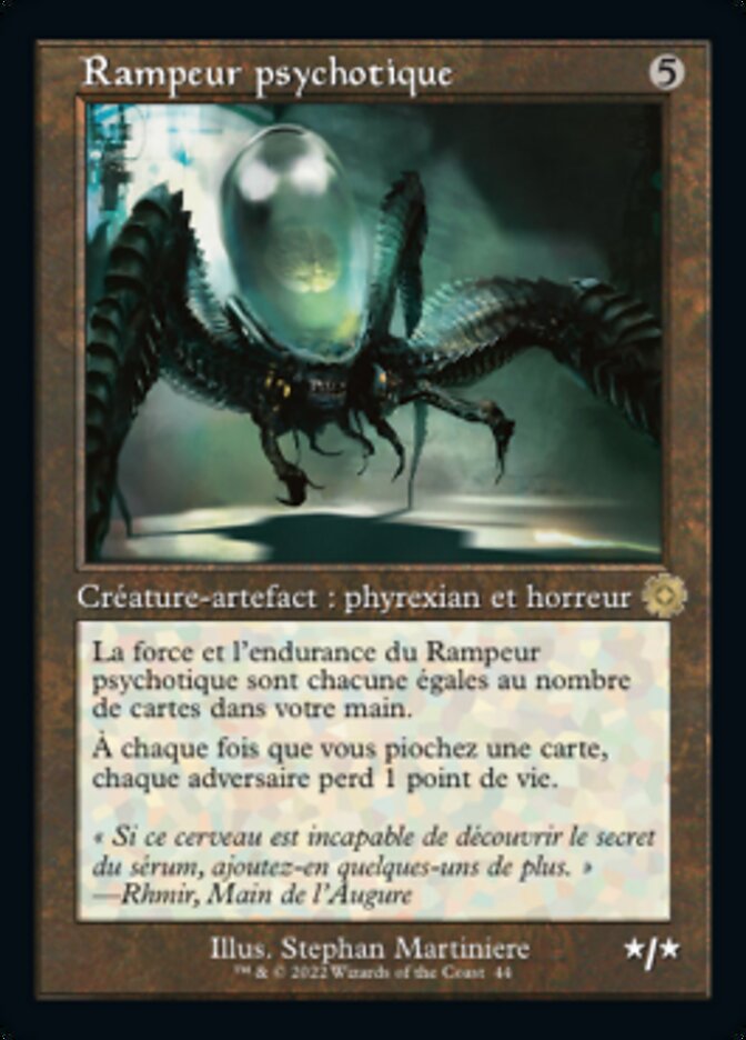 Rampeur psychotique