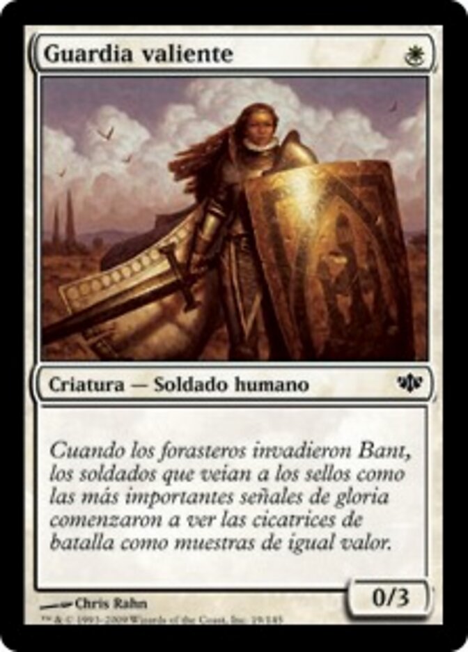 Guardia valiente