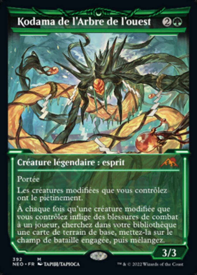 Kodama de l'Arbre de l'ouest
