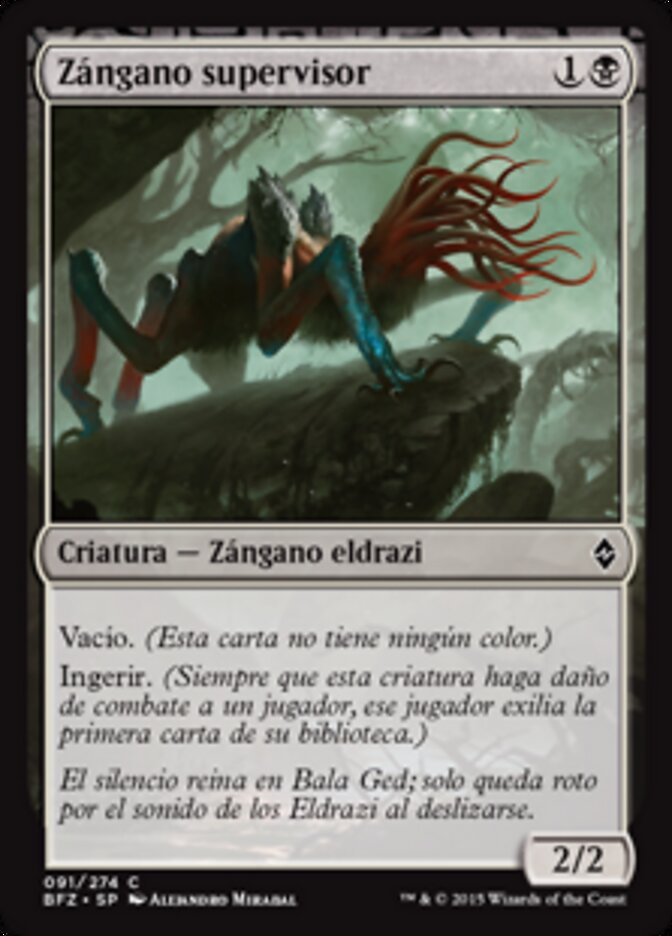 Zángano supervisor
